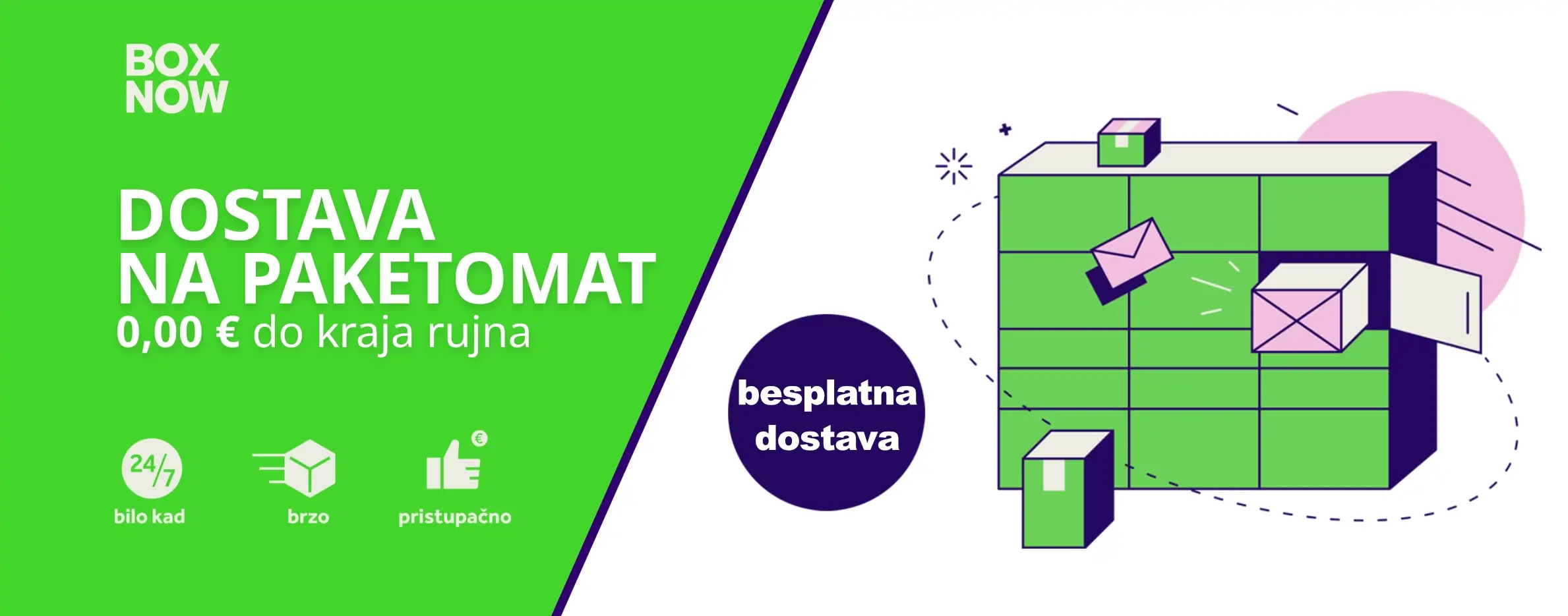 BOX NOW - 0 e