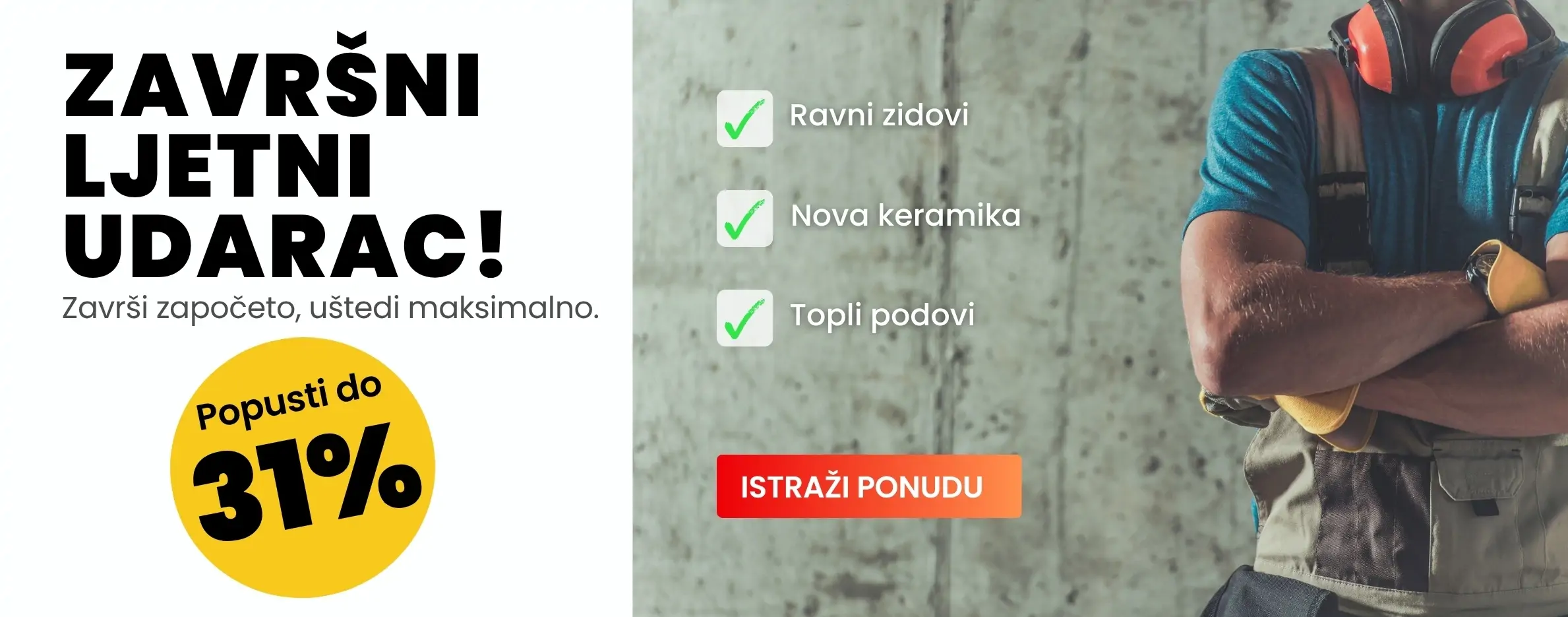 Završni ljetni udarac