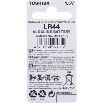 baterija-gumbasta-alkalna-lr44-15v-ag13-a76-toshiba-21915-22126.webp