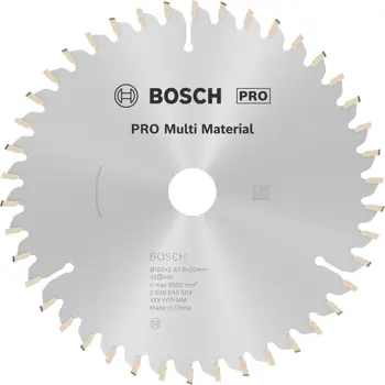 BOSCH list kružne pile višenamjenski 160x20 mm, 42T