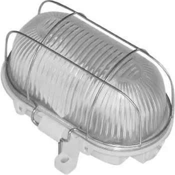 BRODSKA ARMATURA 100W SIVA 17300L