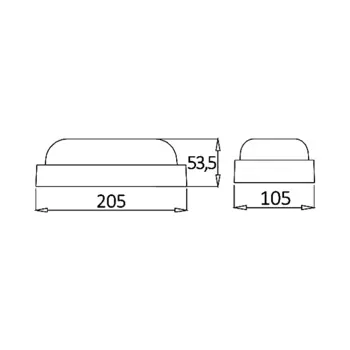 brodska-svjetiljka-12w-3000k-1140lm-205x105-ip54-bijela-92066-21439.webp