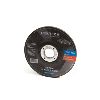 brusna-ploca-za-metal-115x64x22mm-87087-51783.webp