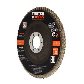 brusni-disk-lamelirani-125mm-g100-faster-tools-13335-81301.webp