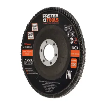 brusni-disk-lamelirani-125mm-inox-100-faster-tools-11351-81306.webp