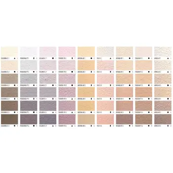 ceresit-ct-174-15mm-columbia-1-25-kg-13733-41173.webp