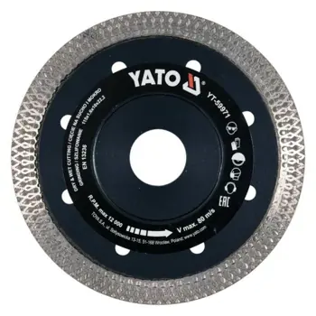 dijamantna-rezna-ploca-125x16mm-diaex-19032-80110.webp