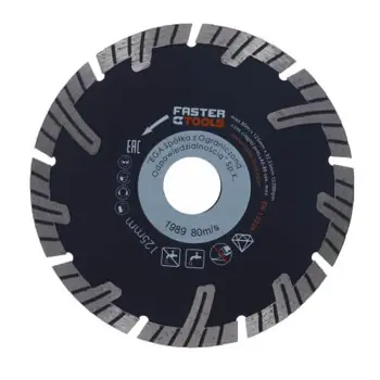 dijamantna-rezna-ploca-segmentna-125x24-faster-tools-69983-81402.webp
