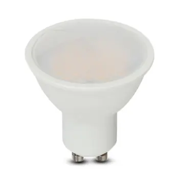 ed-spot-zarulja-gu10-45w-ekvivalent-35w-neutralna-bijela-400-26033-24162.webp