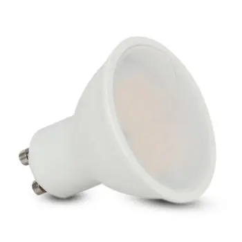 ed-spot-zarulja-gu10-45w-ekvivalent-35w-neutralna-bijela-400-89314-24162.webp