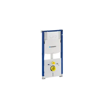 geberit-duofix-ugradbeni-vodokotlic-za-wcset-za-viseci-wc-ti-61036-76285.webp
