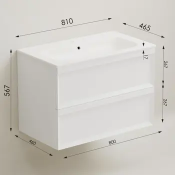 kupaonski-element-viseci-s-umivaonikom-concepto-frame-80-bij-67951-11857.webp