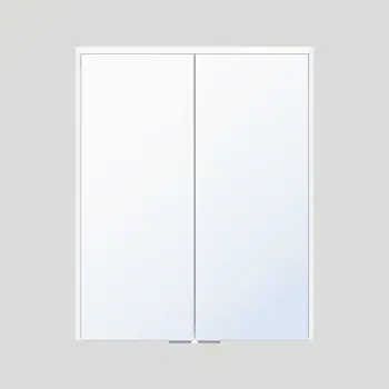 kupaonski-ormaric-s-ogledalom-i-led-rasvjetom-concepto-kiara-22376-79353.webp