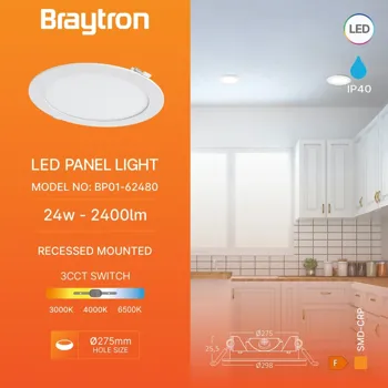 led-panel-ugradbeni-24w-3cct-2400lm-fi-298-mm-ip40-okrugli-b-66696-24677.webp