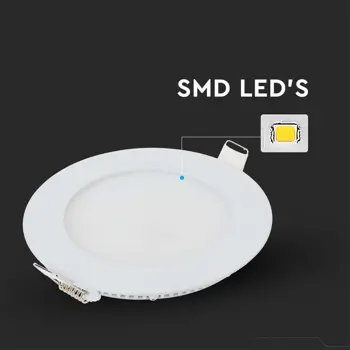 led-panel-ugradbeni-6w-4000k-fi120-mm-okrugli-bijeli-1355-11369.webp