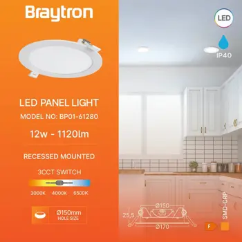 led-panel-ugradbeni-okrugli-12-w-3cct-1120-lm-ip40-bijeli-32337-24439.webp