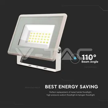 led-reflektor-vanjski-20w-6400k-hladna-bijela-ip65-bijeli-46429-24524.webp