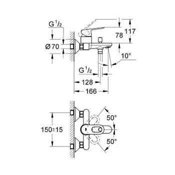 mijesalica-za-kadu-grohe-bauloop-1371-74331.webp