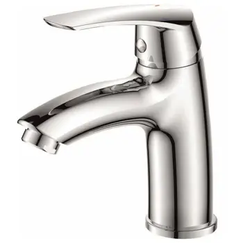 mijesalica-za-umivaonik-n111p-s-podizacem-14460-74021.webp