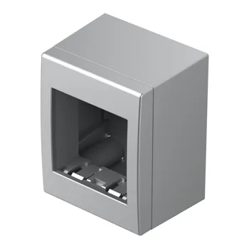 nadzbukna-kutija-cubo-2m-sa-straznjim-poklopcem-ip20-pw-85204-12391.webp