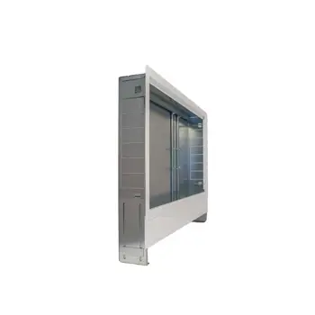 ormaric-za-razdjelnik-slim-line-690-mm-za-67-krugova-bijeli--94753-21271.webp