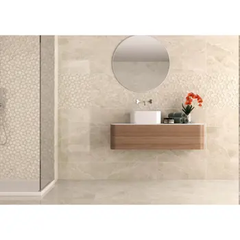 plocice-zidne-ariana-beige-decor-25x70-43512-10011.webp