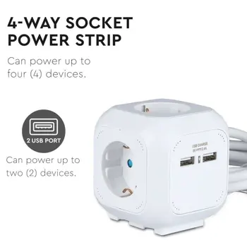 prijenosna-uticnica-kvadratna-4x-suko-2x-usb-kabel-14m-bijel-51367-21192.webp