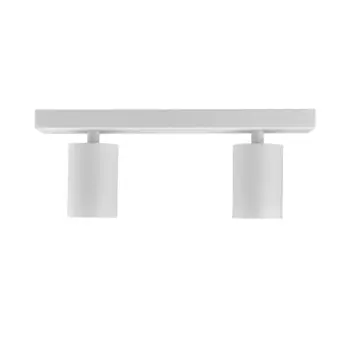 svjetiljka-max-2x35w-gu10-300x120x83mm-ip20-bijela-26262-24295.webp