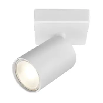 svjetiljka-max-35w-gu10-fi55-ip20-okrugla-bijela-21209-24297.webp