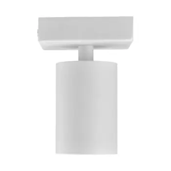 svjetiljka-max-35w-gu10-fi55-ip20-okrugla-bijela-21734-24297.webp