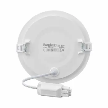 ugradbeni-led-panel-okrugli-18w-4000k-bijeli-ip40-79671-24365.webp
