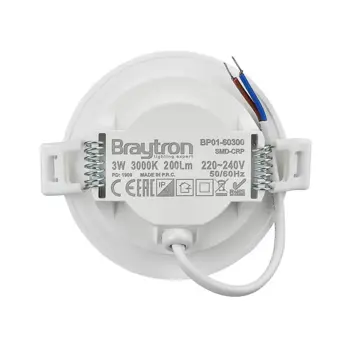ugradbeni-led-panel-okrugli-3w-4000k-220lm-ip40-bijeli-27454-24300.webp