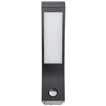zidna-lampa-10w-4000k-750lm-ip54-crna-sa-senzorom-pokreta-86222-24482.webp